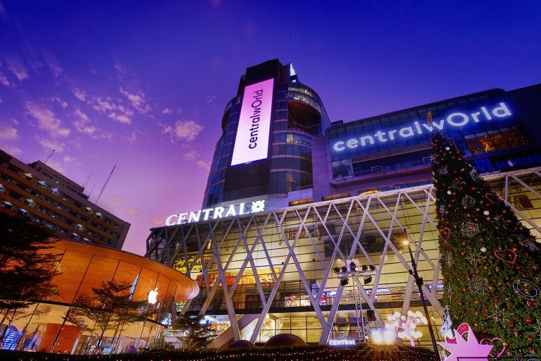 Central @ Central World