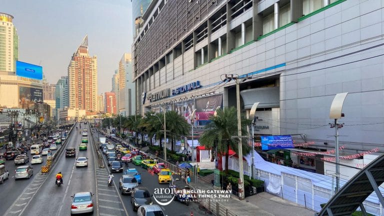 platinumfashionmall-facade_resize